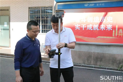 南方测绘助力广东全省CORS网北斗升级，引领测绘服务新纪元